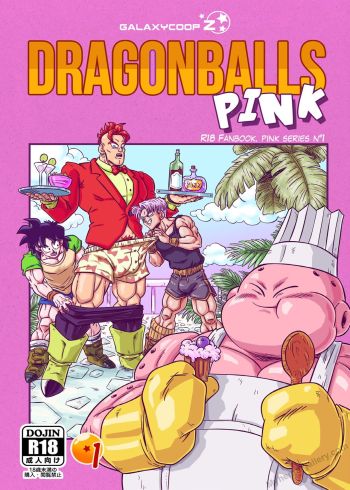 Dragonballs Pink 1